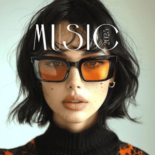 Telegram profile photo for МУЗЫКА 2026🎙️