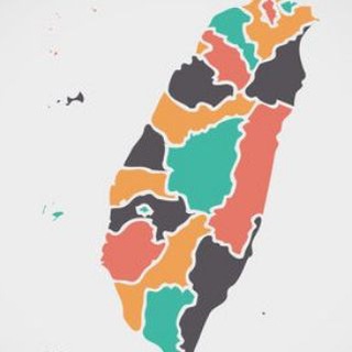 Telegram profile photo for 台灣 暗黑娛樂 第4頻道(全台灣) 喝茶 吃魚 按摩 舒壓 外送 定點 吃藥 強身 拍成人片 線上 娛樂城 各種 老司機懂的