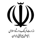 Telegram profile photo for بنیاد ملی پویانمایی ایران