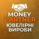 Telegram profile photo for Ювелірні вироби | Money Partner