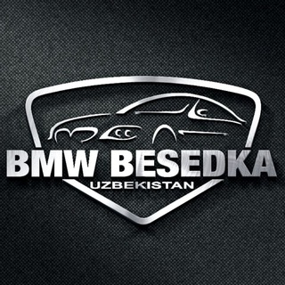 Telegram profile photo for 🔧 BMW Беседка 🇺🇿