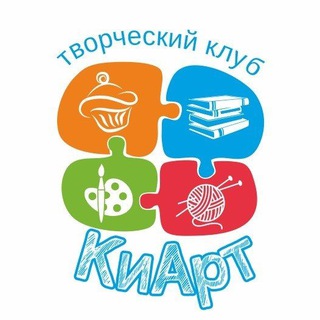 Telegram profile photo for Клуб КиАрт
