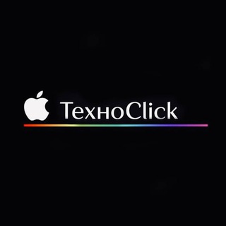 Telegram profile photo for ТехноClick