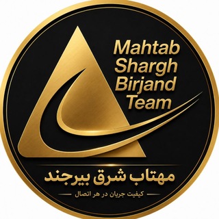 Telegram profile photo for شرکت مهتاب شرق بیرجند