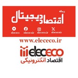 Telegram profile photo for اقتصاد دیجیتال