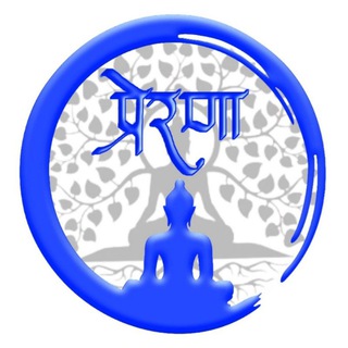 Telegram profile photo for प्रेरणा ✍️