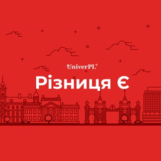 Telegram profile photo for BLOG UniverPL