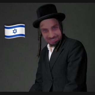 Telegram profile photo for فضايح دراقون ابو دباج