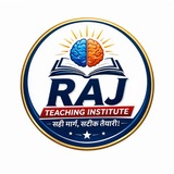 Telegram profile photo for RAJ TEACHING INSTITUTE