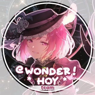 Telegram profile photo for Wonderhoy Team♪