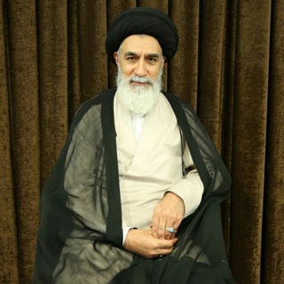 Telegram profile photo for درس خارج آیت الله حاج سید احمد طباطبایی