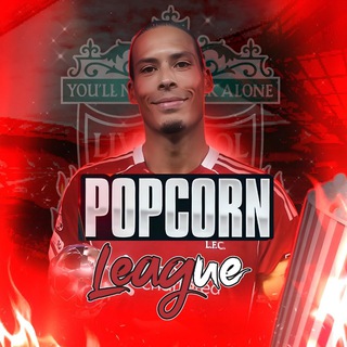 Telegram profile photo for Popcorn League 🍿