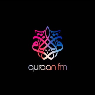 Telegram profile photo for Quraan FM