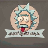 Telegram profile photo for حاجات هتعالج اكتئابك