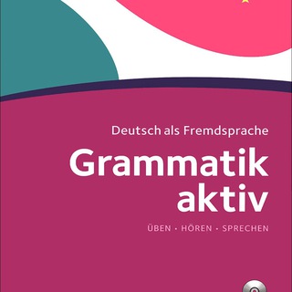 Telegram profile photo for Grammatik aktiv A1-B1