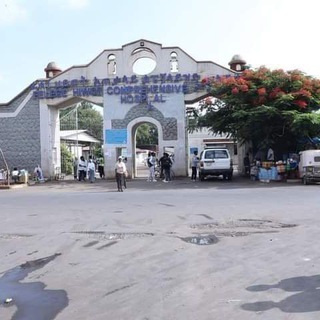 Telegram profile photo for Felege Hiwot Comprehensive Specialized Hospital ፈለገ ህይወት አጠቃላይ ስፔሻላይዝድ ሆስፒታል