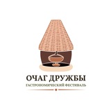 Telegram profile photo for Гастрономический фестиваль «Очаг дружбы»