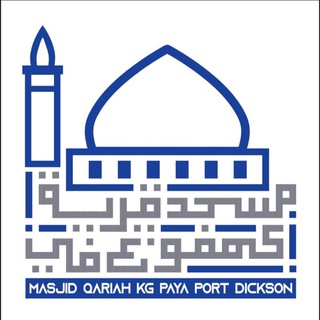 Telegram profile photo for Info Masjid Qariah Kg Paya