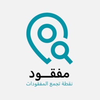 Telegram profile photo for مفقودات النجف