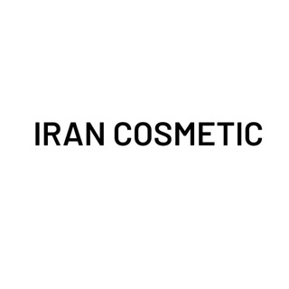 Telegram profile photo for فروشگاه محصولات پوستی نوتروژینا ، سیمپل ، گارنیر ، اون ، لورآل ، آبرسان ، ضدآفتاب ،مرطوب کننده ، ترمیم کننده