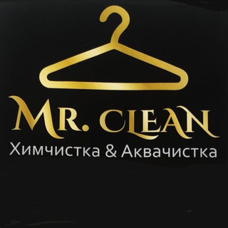 Telegram profile photo for "Mr Clean"Химчистка&Аквачистка"