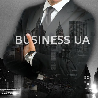 Telegram profile photo for Бізнес Інсайдер
