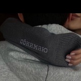 Telegram profile photo for Как всегда