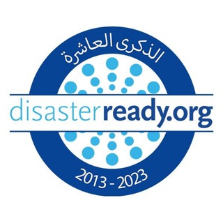 Telegram profile photo for تدريب المنظمات غير الحكومية