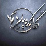 Telegram profile photo for گلکده پالیز