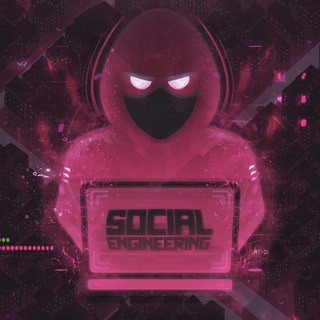 Telegram profile photo for Social Engineering