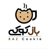 Telegram profile photo for بازکوکی | Bazcookie
