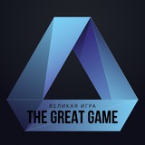 Telegram profile photo for THE GREAT GAME