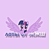 Telegram profile photo for ᴧᴏᴛы ᴏᴛ ЖЖƜ 💜