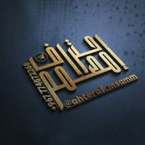Telegram profile photo for ஜ▃▃۩احُتْرَافَ مٌصّمٌمٌ۩▃▃ஜ