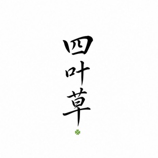 Telegram profile photo for CLOVER | اخبار انیمه و مانگا