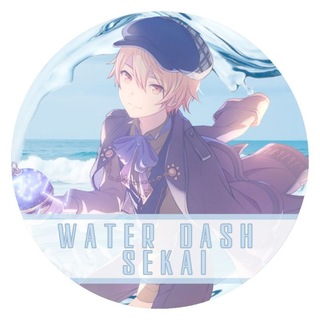 Telegram profile photo for ꒰֮ 𝗪𝗔𝗧𝗘𝗥 𝗗𝗔𝗦𝗛 𝘀𝗲𝗸𝗮𝗶 𓏺