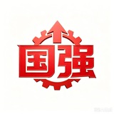 Telegram profile photo for 国强优选 | 热点吃瓜猎奇😂