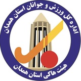 Telegram profile photo for کانال رسمی هیئت هاکی همدان