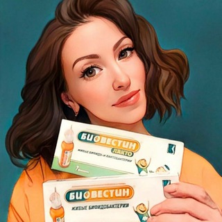 Telegram profile photo for БИОВЕСТИН | КРАСНОЯРСК♥️