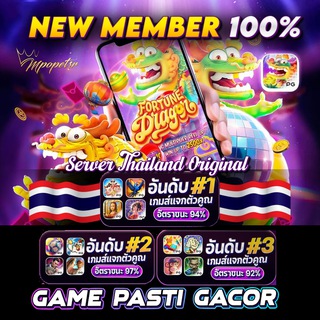 Telegram group profile photo for MPOPETIR | SITUS SLOT GACOR | RTP SLOT AKURAT