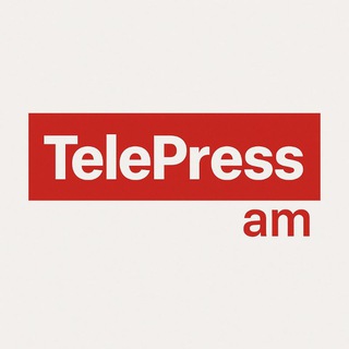 Telegram profile photo for TelePress / Տելեպրես