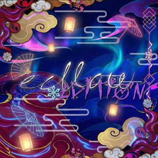 Telegram profile photo for ⲉⲥⳑⳑⲟⲱ_ⳋⲉⲛⲋⲏⲓⲛ||ⲓⲛϝⲟ