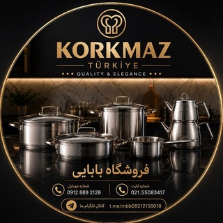 Telegram profile photo for 💥MBB.SHOP.(فروشگاه بابایی)