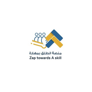 Telegram profile photo for معنا انطلق بمهارة القناة التطويرية
