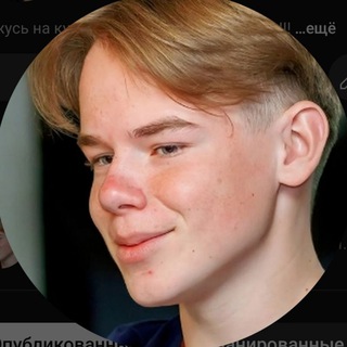 Telegram profile photo for ARS
