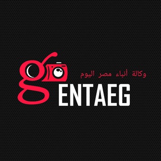 Telegram profile photo for وكالة أنباء مصر اليوم