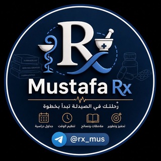 Telegram profile photo for Mustafa Rx