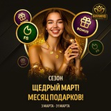 Telegram profile photo for Рейтинг онлайн казино 2026, топ надежных казино с хорошим выбором настольных игр и слотов.