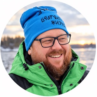 Telegram profile photo for Бородатая жизнь