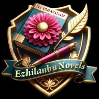 Telegram profile photo for Ezhilanbu Tamil Novels | Nandhavanam Forum
